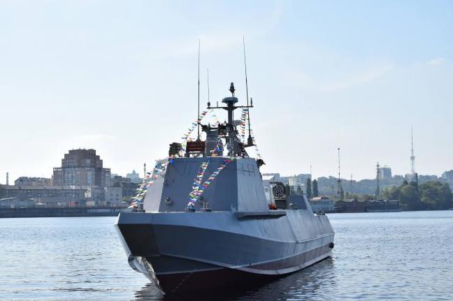 Стаття На воду спустили второй «Кентавр» для ВМС Украины: его крестной стала девушка-морпех Ранкове місто. Київ