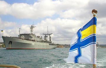Стаття Корабли ВМС Украины прошли под Крымским мостом Ранкове місто. Київ