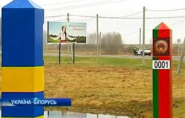Стаття Почему Лукашенко заговорил о границе с Украиной Ранкове місто. Київ