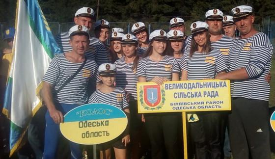 Стаття В Одесской области находится второе по “спортивности” село в Украине Ранкове місто. Київ