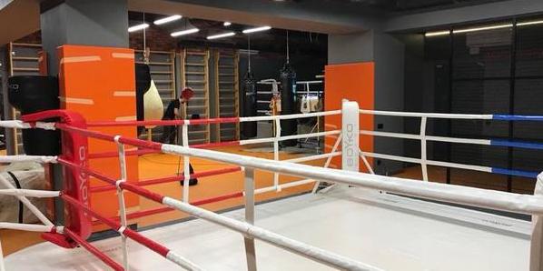 Стаття Боксерский зал вместо «разливайки»: на Соломенке откроют спортивную школу Ранкове місто. Київ