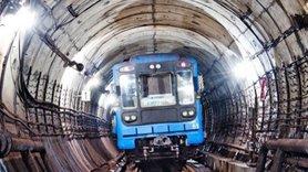 Стаття На станции метро «Арсенальная» отремонтируют эскалаторы Ранкове місто. Київ