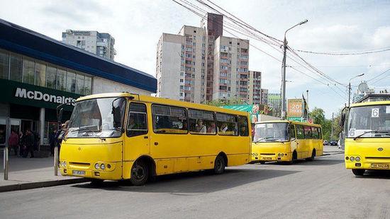 Стаття В Киеве до 2024 года могут отменить маршрутки Ранкове місто. Київ
