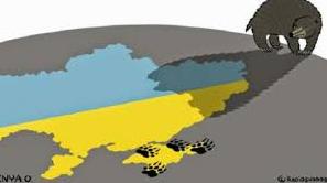 Стаття Цель России – уничтожить Украину как независимое государство Ранкове місто. Київ
