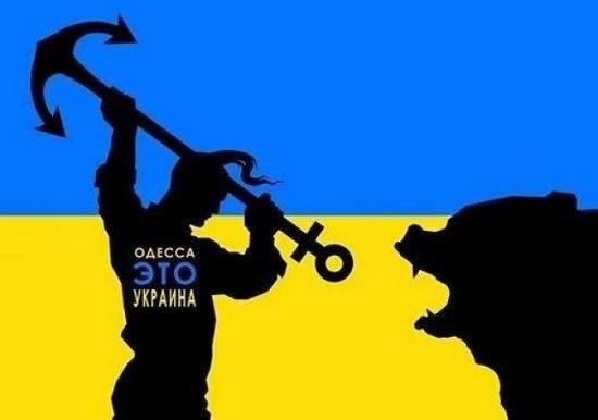 Стаття Нардеп-сепаратист чуть не отделил юг Одесщины от Украины Ранкове місто. Київ