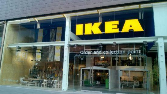 Стаття Стало известно, где будут другие магазины IKEA в Киеве Ранкове місто. Київ