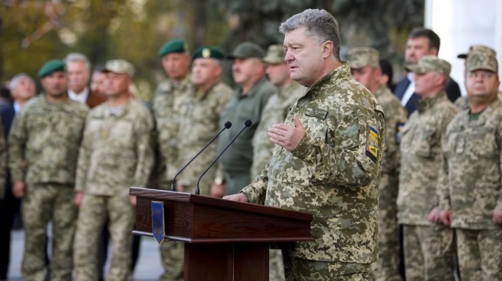 Стаття Президент озвучил стратегию освобождения Донбасса Ранкове місто. Київ