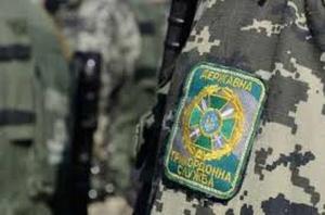 Стаття Новое региональное управление морской охраны будет защищать морскую границу от Измаила до Мариуполя Ранкове місто. Київ