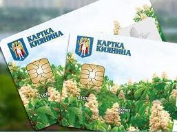 Стаття Для Карточки киевлянина создали мобильное приложение Ранкове місто. Київ