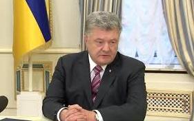 Стаття Порошенко сделал заявление по теракту в Керчи Ранкове місто. Київ