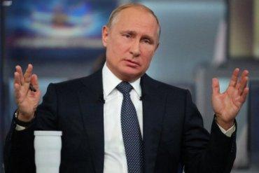Стаття Путин пообещал россиянам, что в случае ядерной войны они попадут в рай Ранкове місто. Київ