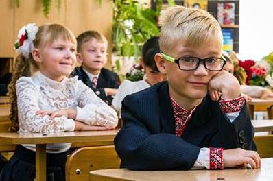 Стаття Каникулы в школах 2018: обнародован окончательный график Ранкове місто. Київ