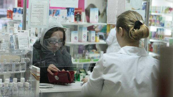 Стаття «Доступные лекарства» будут выдавать по новым правилам Ранкове місто. Київ