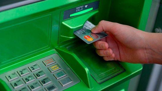 Стаття В киевском метро установят банкоматы «Приват Банк» Ранкове місто. Київ