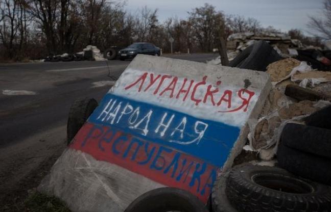Стаття Есть по «республике» негласный приказ Ранкове місто. Київ
