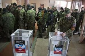 Стаття Каким образом они могли проголосовать? Ранкове місто. Київ