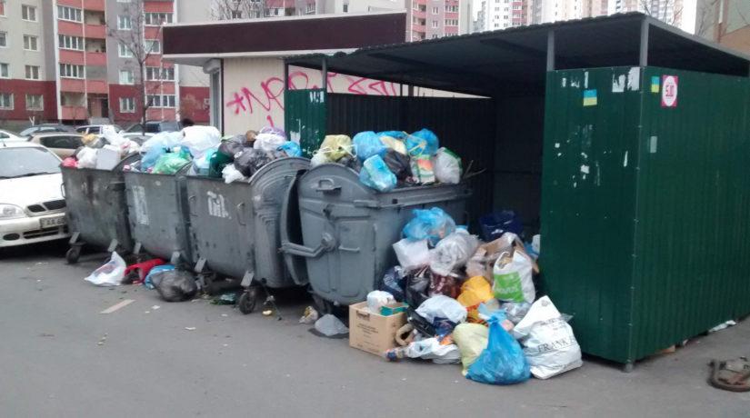 Стаття В столице действует оперативная линия для жалоб на несвоевременный вывоз мусора Ранкове місто. Київ