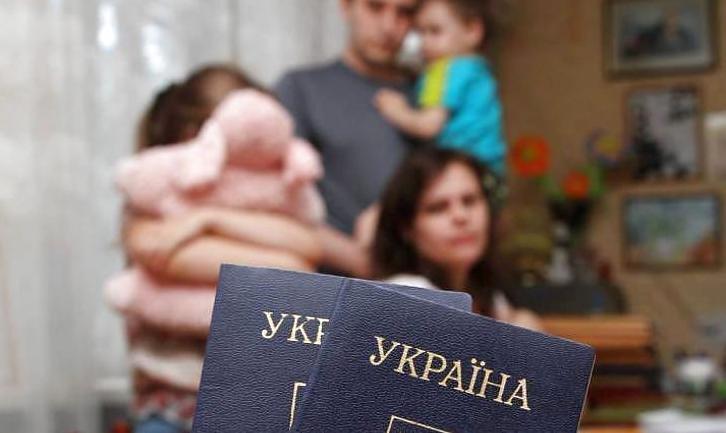 Стаття К концу года в Украине запустят новую базу переселенцев Донбасса Ранкове місто. Київ
