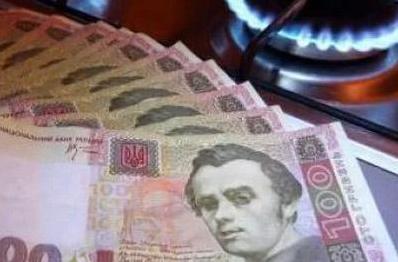 Стаття Как будет действовать монетизация субсидий в Украине? Ранкове місто. Київ