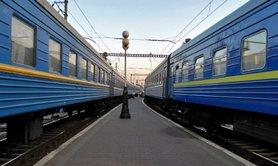 Стаття «Укрзализныця» объявила дату начала продаж билетов на поезда после 9 декабря Ранкове місто. Київ