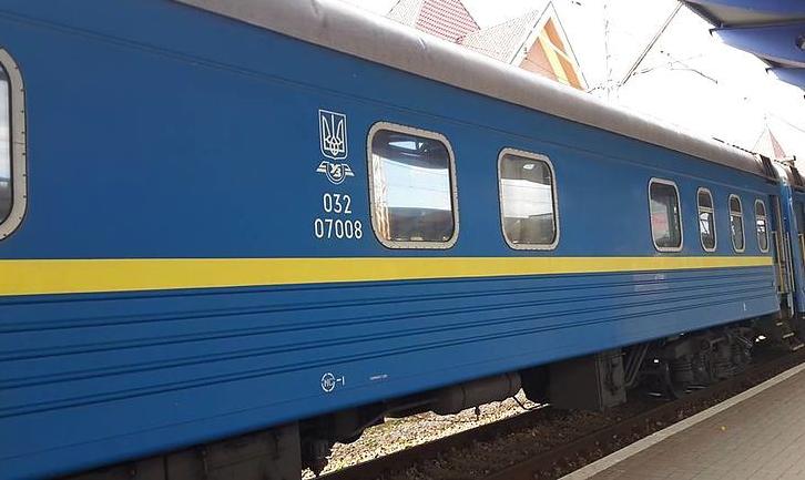 Стаття «Укрзалізниця» продлит маршрут поезда Львов-Киев до Бахмута Ранкове місто. Київ