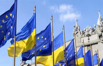 Стаття ВР Украины приняла законопроект о закреплении в Конституции Украины курса на вступление в ЕС и НАТО Ранкове місто. Київ