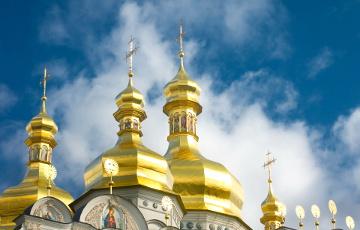 Стаття Константинополь распустил архиепископство РПЦ в Западной Европе Ранкове місто. Київ