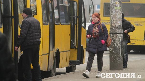 Стаття Черный список маршруточников: на водителя можно подать жалобу Ранкове місто. Київ