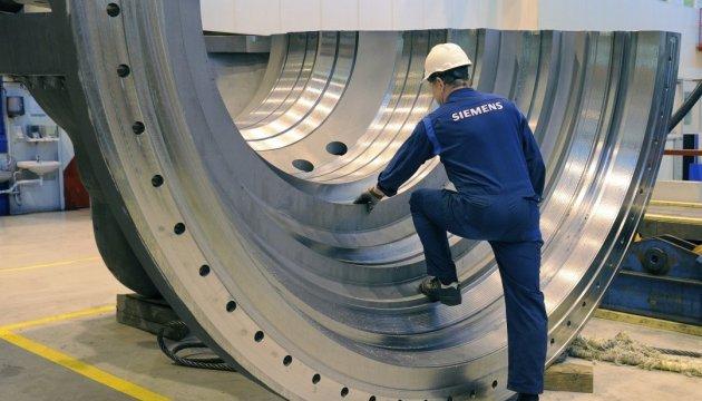 Стаття В Германии завели дело на работников Siemens из-за «крымских турбин» Ранкове місто. Київ