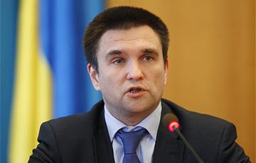 Стаття Украина разорвала 48 договоров с РФ Ранкове місто. Київ