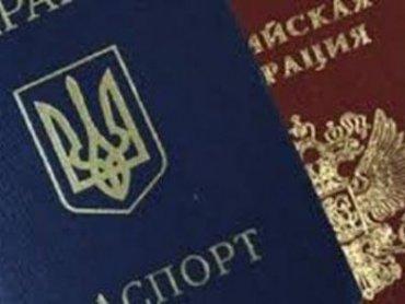 Стаття Для въезда из Украины в Крым гражданам РФ теперь необходимо получать спецразрешения Ранкове місто. Київ