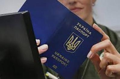 Стаття Телефон вместо паспорта? Ранкове місто. Київ