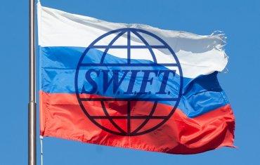 Стаття Россию могут отключить от SWIFT, а ее кораблям – закрыть доступ в порты Ранкове місто. Київ