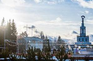 Стаття На новогодние праздники в Киеве открывается огромный парк развлечений Ранкове місто. Київ