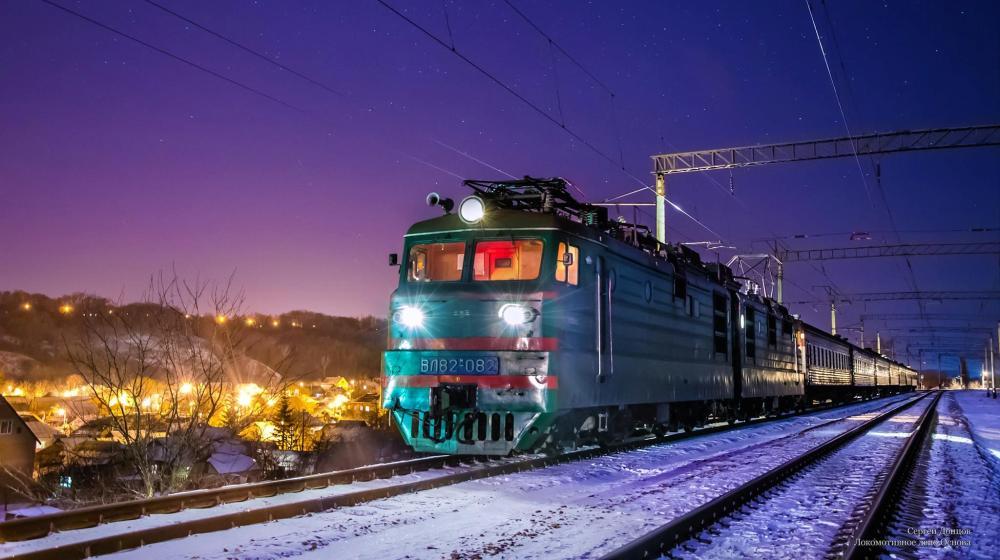 Стаття Новый поезд совершил первый рейс на Донбасс Ранкове місто. Київ
