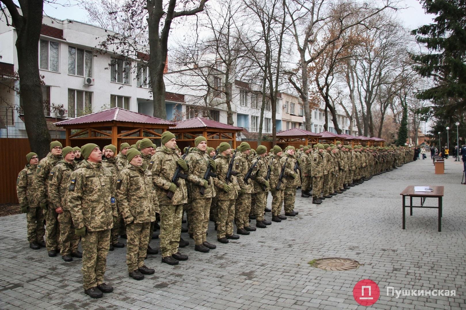 Стаття Не пустили войну в 2014, не пустим и в этом! Фото Ранкове місто. Київ
