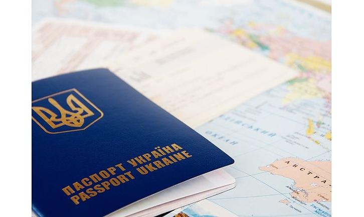 Стаття Жителі Донбасу можуть подати анкету на отримання біометричного паспорту онлайн Ранкове місто. Київ