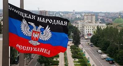 Стаття Донецк, поднимайся, надо прекращать этот беспредел Ранкове місто. Київ