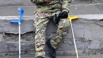Стаття В Украине откроют американский реабилитационный центр для военных Ранкове місто. Київ