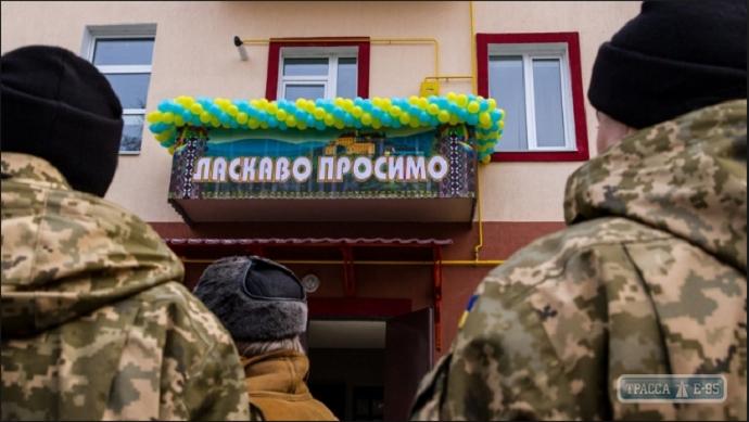 Стаття Министерство обороны предоставит квартиры военным в Одессе Ранкове місто. Київ