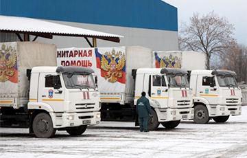 Стаття С ведома Лукашенко: как некоторые брестские предприятия торгуют с оккупированным Донбассом Ранкове місто. Київ