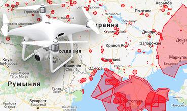 Стаття Госавиаслужба Украины запретила дронам летать над Одессой Ранкове місто. Київ