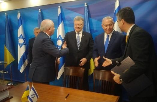 Стаття Зона свободной торговли Украины и Израиля начнется с Одессы Ранкове місто. Київ