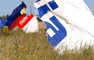 Стаття Пять стран выделят деньги на суд над виновными в крушении MH17 Ранкове місто. Київ