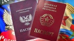 Стаття Будем откровенны: о гражданстве РФ можно забыть Ранкове місто. Київ