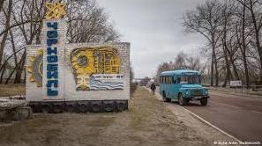 Стаття В Чернобыльской зоне зафиксировали редких животных (ФОТО) Ранкове місто. Київ