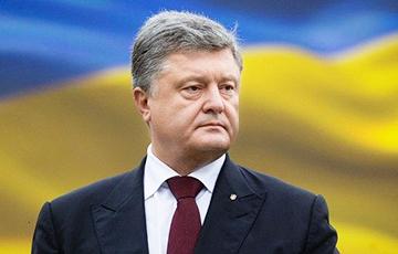 Стаття Порошенко объявил об участии в выборах президента Украины Ранкове місто. Київ