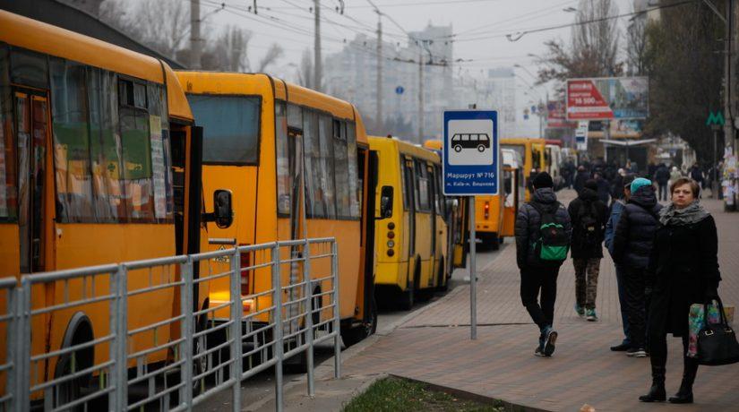 Стаття Киев может полностью избавиться от маршруток через четыре года Ранкове місто. Київ