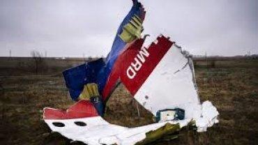 Стаття 290 родственников пассажиров рейса MH17 подали в суд на Путина Ранкове місто. Київ