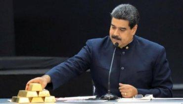 Стаття Как президент Венесуэлы Мадуро продал Кремлю все золото. ФОТО Ранкове місто. Київ
